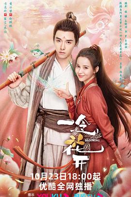 钦州热门seo有哪些